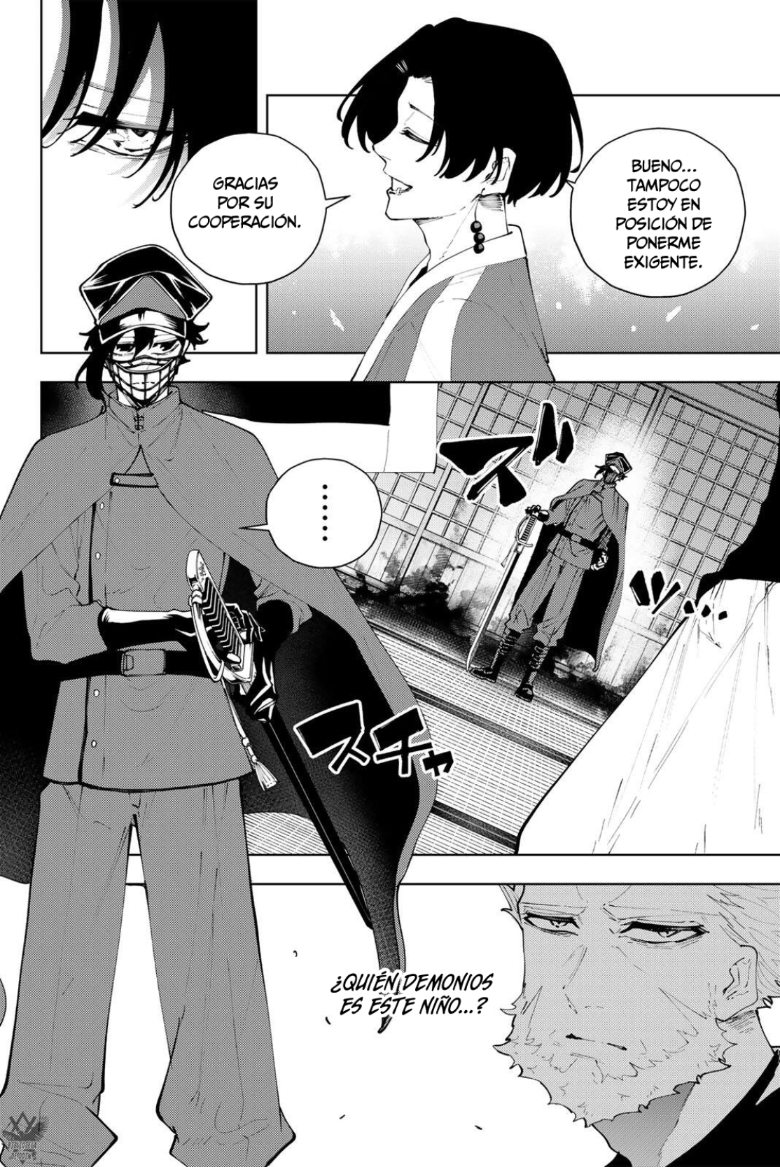 K-9: Keishichou Kouanbu Kouan Dai-9-Ka Inou Taisaku Gakari Capitulo 49 página 5