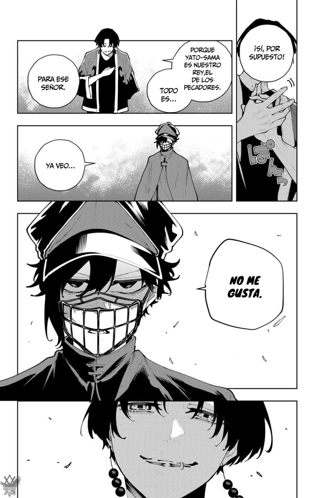 K-9: Keishichou Kouanbu Kouan Dai-9-Ka Inou Taisaku Gakari Capitulo 49 página 7