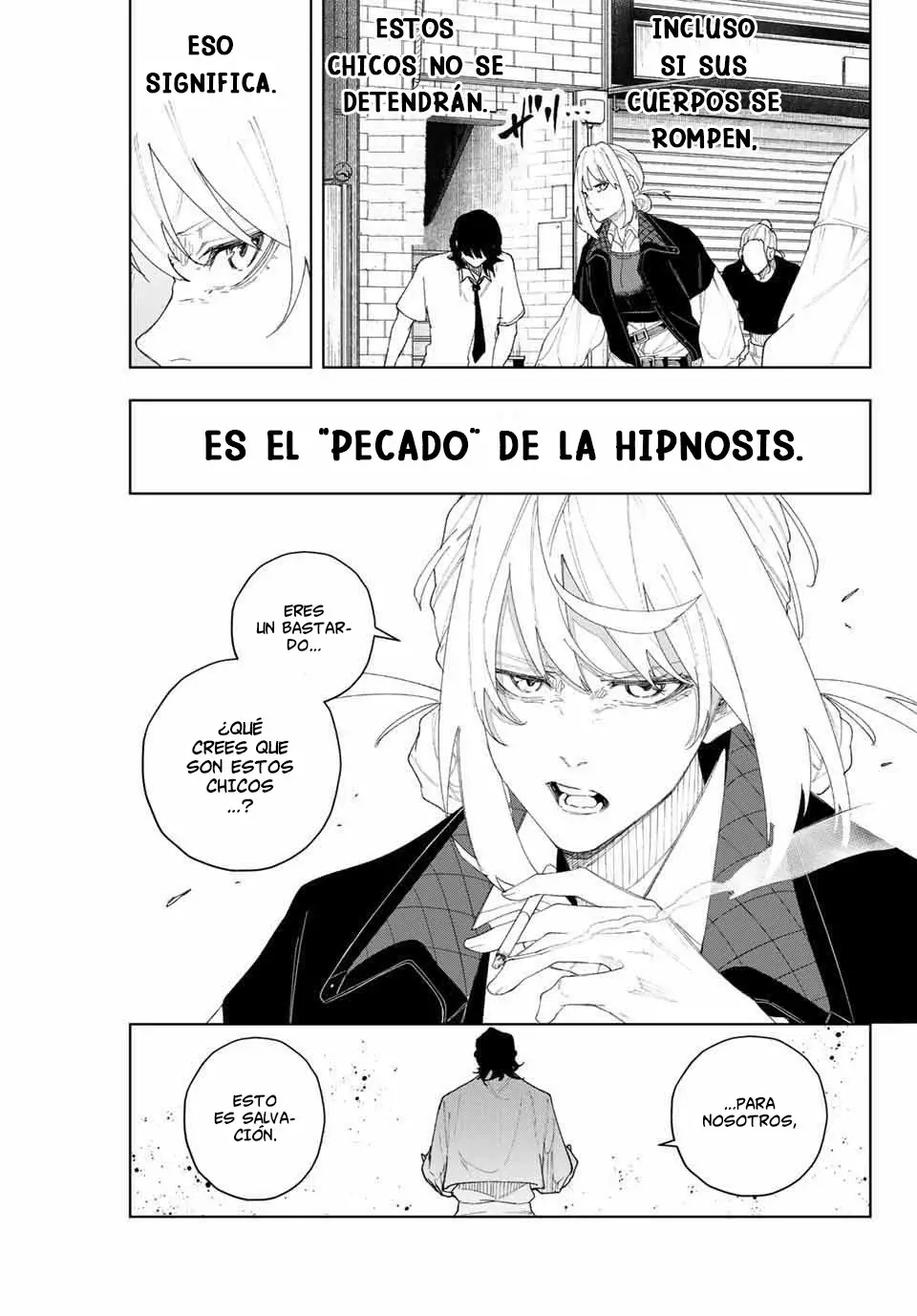 K-9: Keishichou Kouanbu Kouan Dai-9-Ka Inou Taisaku Gakari Capitulo 5: Marioneta página 11