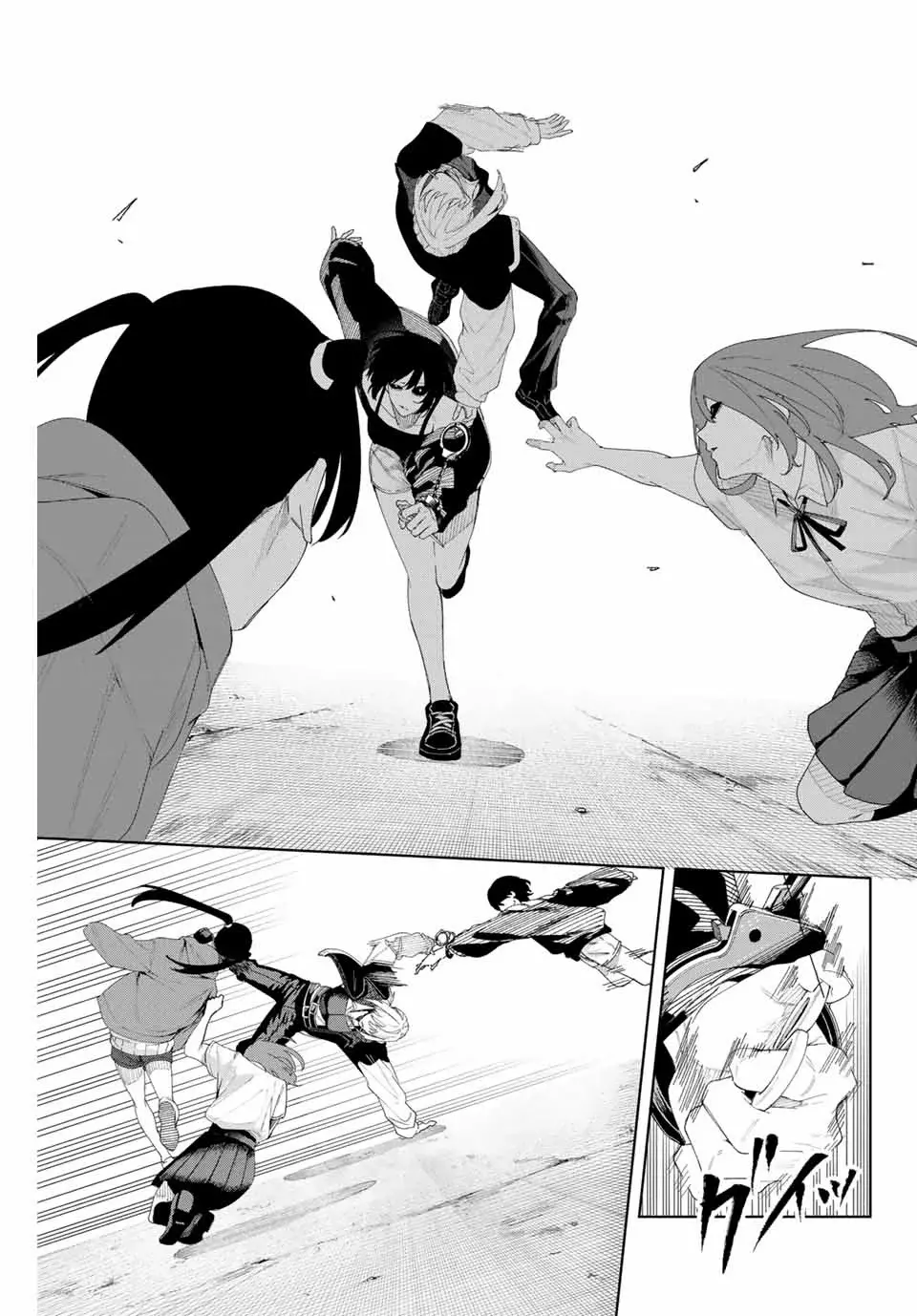 K-9: Keishichou Kouanbu Kouan Dai-9-Ka Inou Taisaku Gakari Capitulo 5: Marioneta página 13