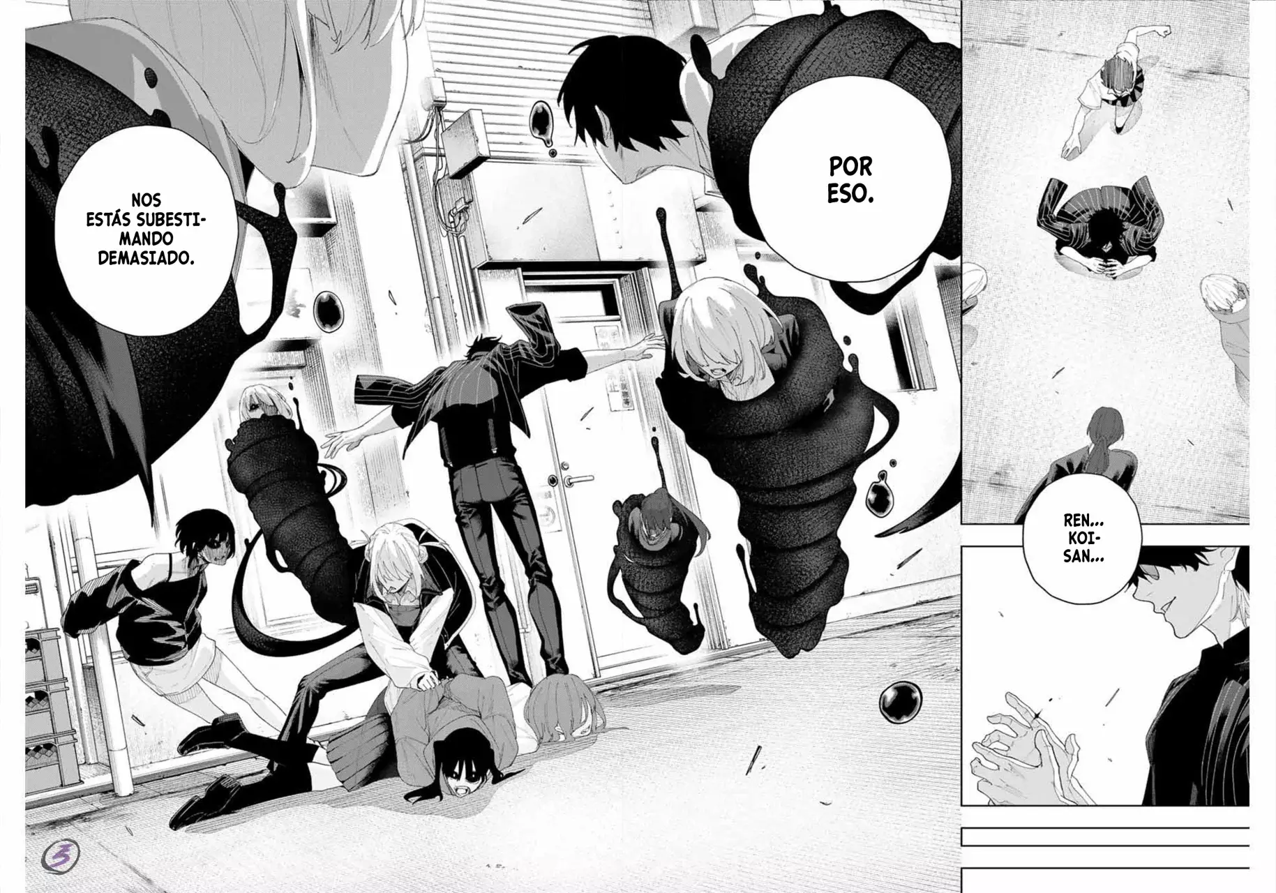 K-9: Keishichou Kouanbu Kouan Dai-9-Ka Inou Taisaku Gakari Capitulo 5: Marioneta página 14