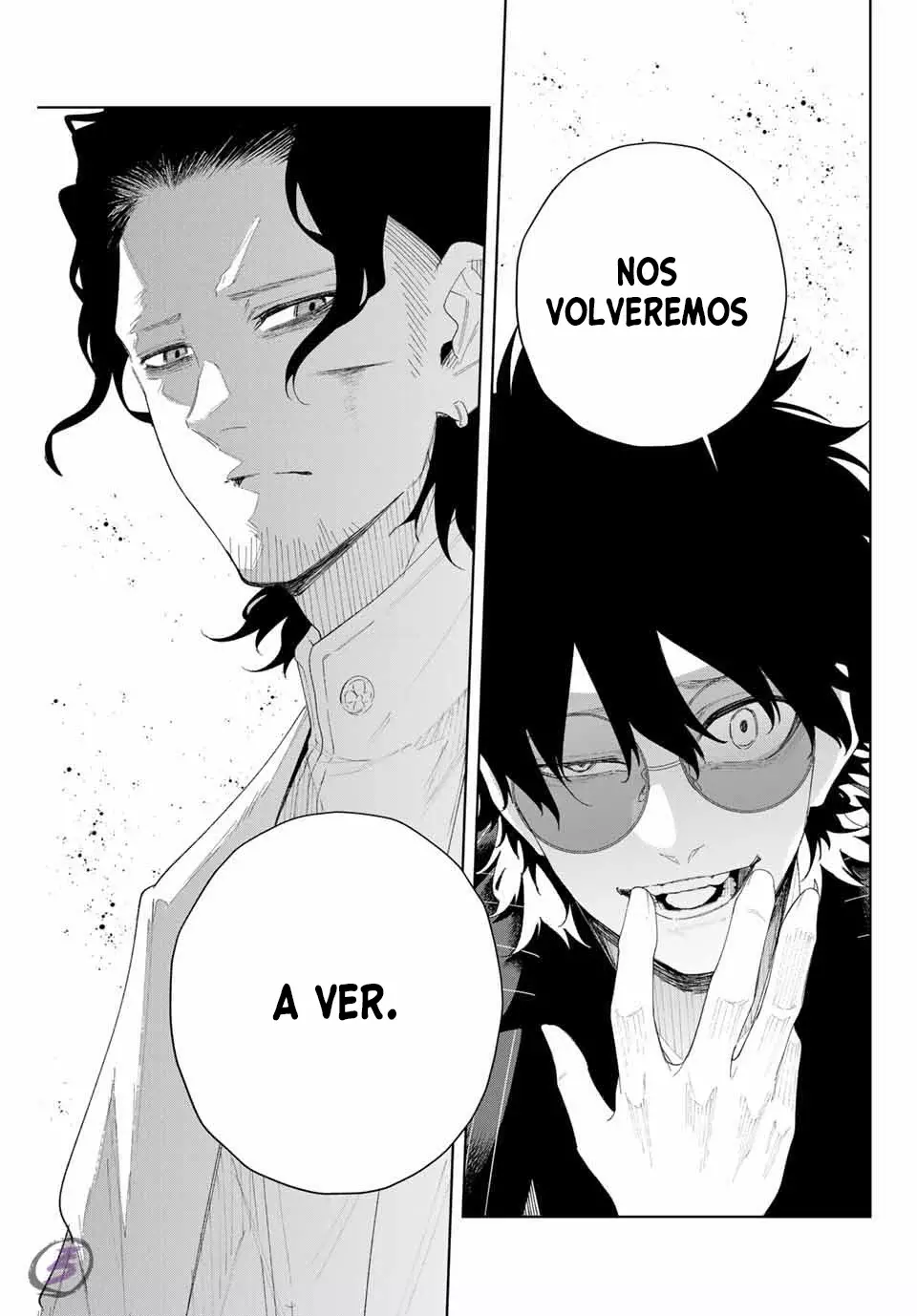 K-9: Keishichou Kouanbu Kouan Dai-9-Ka Inou Taisaku Gakari Capitulo 5: Marioneta página 18