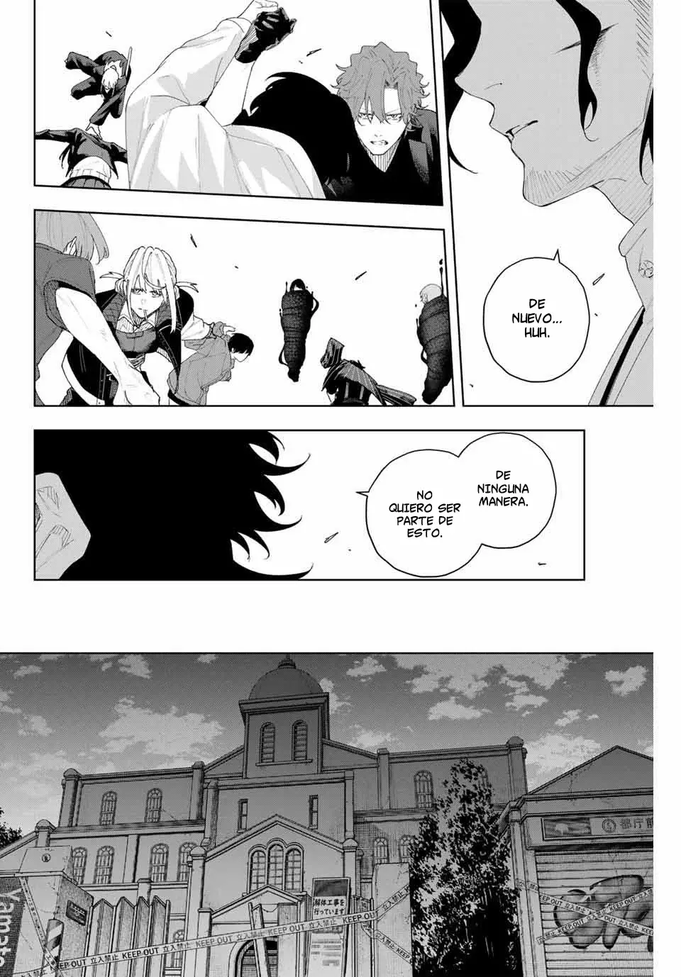K-9: Keishichou Kouanbu Kouan Dai-9-Ka Inou Taisaku Gakari Capitulo 5: Marioneta página 19