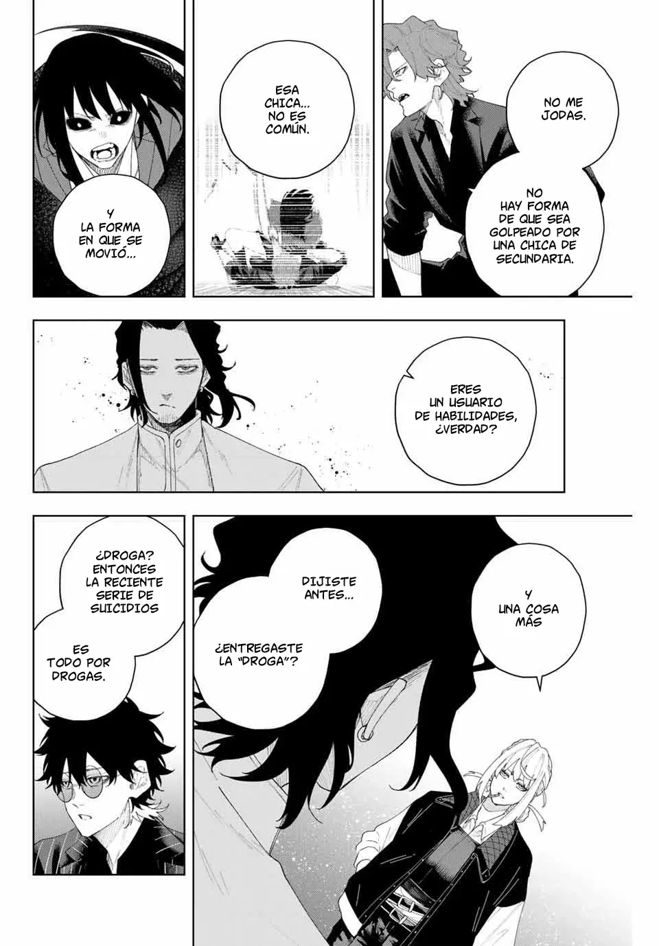 K-9: Keishichou Kouanbu Kouan Dai-9-Ka Inou Taisaku Gakari Capitulo 5: Marioneta página 4