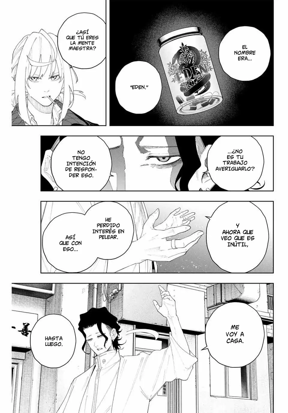 K-9: Keishichou Kouanbu Kouan Dai-9-Ka Inou Taisaku Gakari Capitulo 5: Marioneta página 5