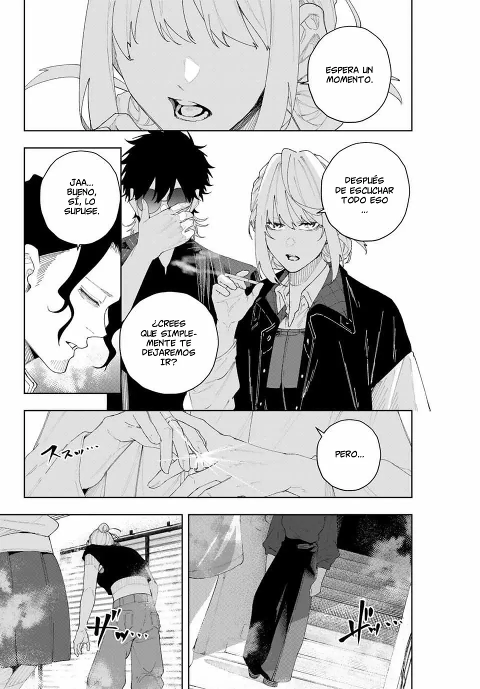 K-9: Keishichou Kouanbu Kouan Dai-9-Ka Inou Taisaku Gakari Capitulo 5: Marioneta página 6