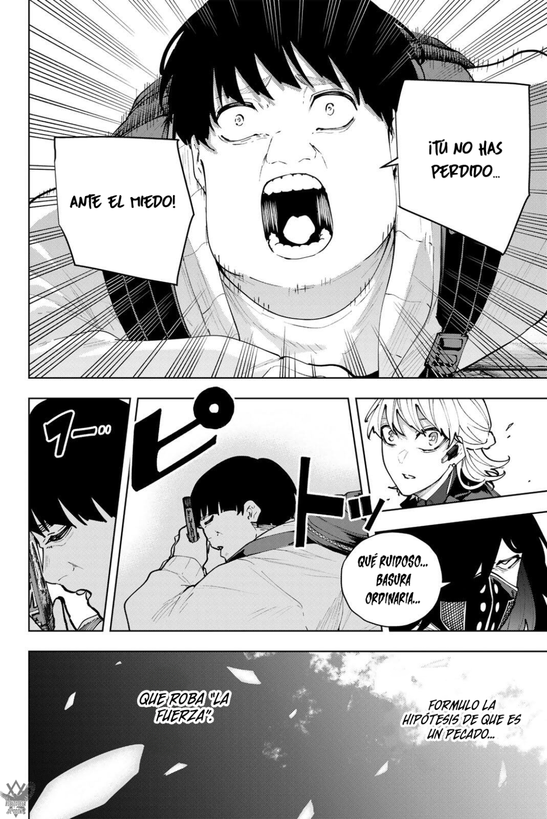 K-9: Keishichou Kouanbu Kouan Dai-9-Ka Inou Taisaku Gakari Capitulo 50 página 15