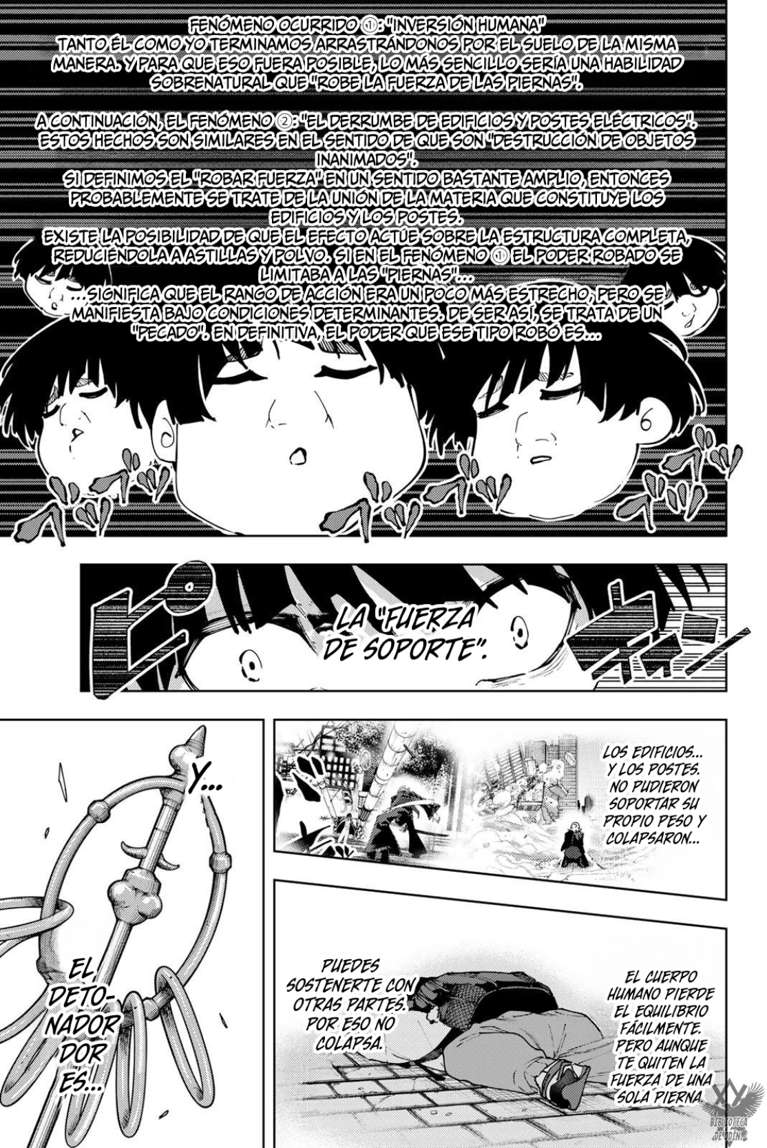 K-9: Keishichou Kouanbu Kouan Dai-9-Ka Inou Taisaku Gakari Capitulo 50 página 16