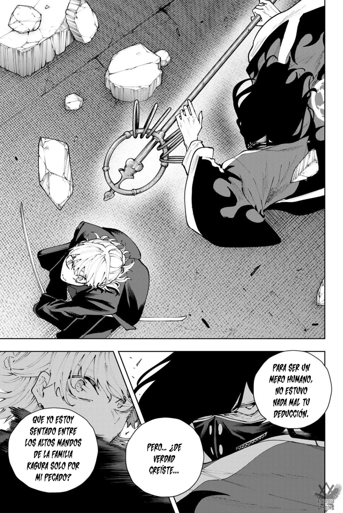 K-9: Keishichou Kouanbu Kouan Dai-9-Ka Inou Taisaku Gakari Capitulo 50 página 18