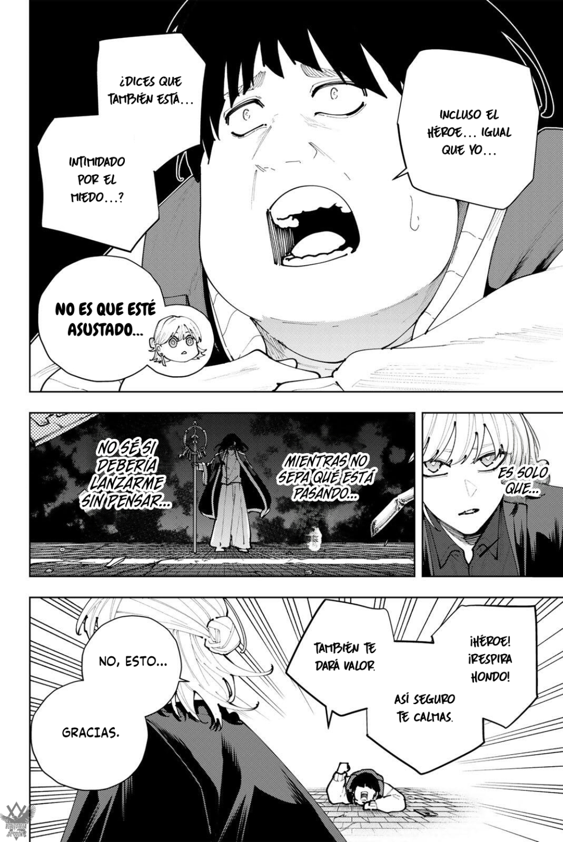 K-9: Keishichou Kouanbu Kouan Dai-9-Ka Inou Taisaku Gakari Capitulo 50 página 5
