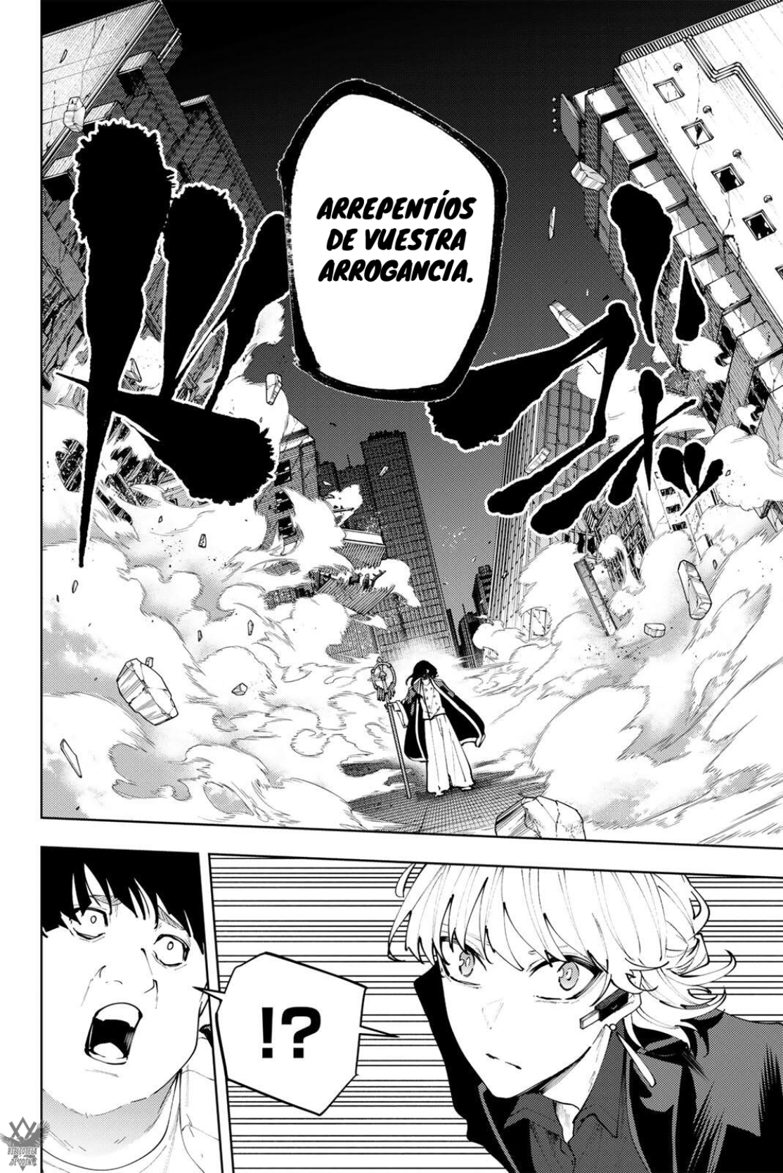 K-9: Keishichou Kouanbu Kouan Dai-9-Ka Inou Taisaku Gakari Capitulo 50 página 7