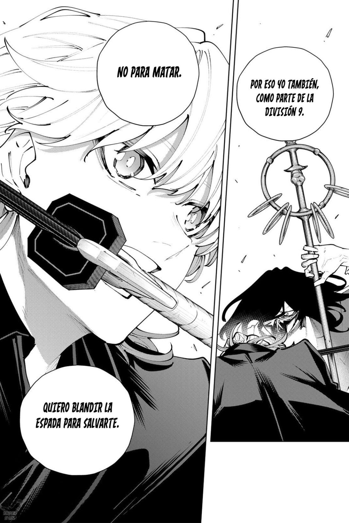 K-9: Keishichou Kouanbu Kouan Dai-9-Ka Inou Taisaku Gakari Capitulo 51 página 13