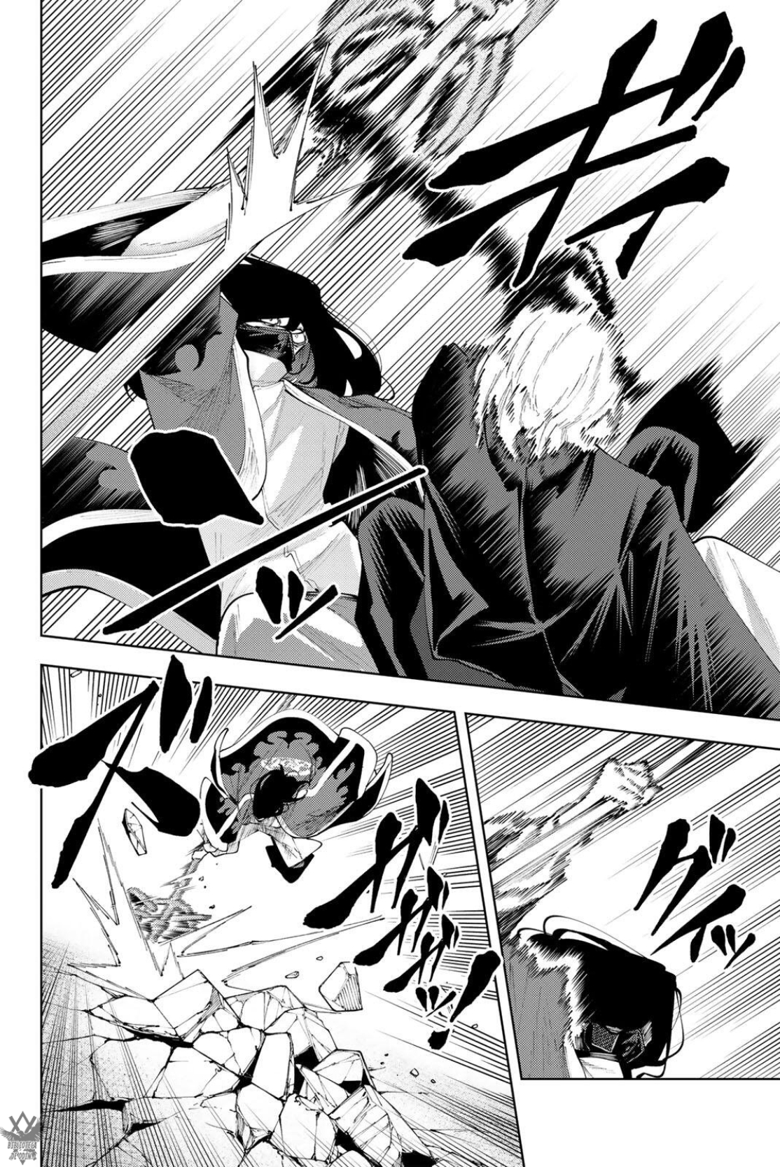 K-9: Keishichou Kouanbu Kouan Dai-9-Ka Inou Taisaku Gakari Capitulo 51 página 16