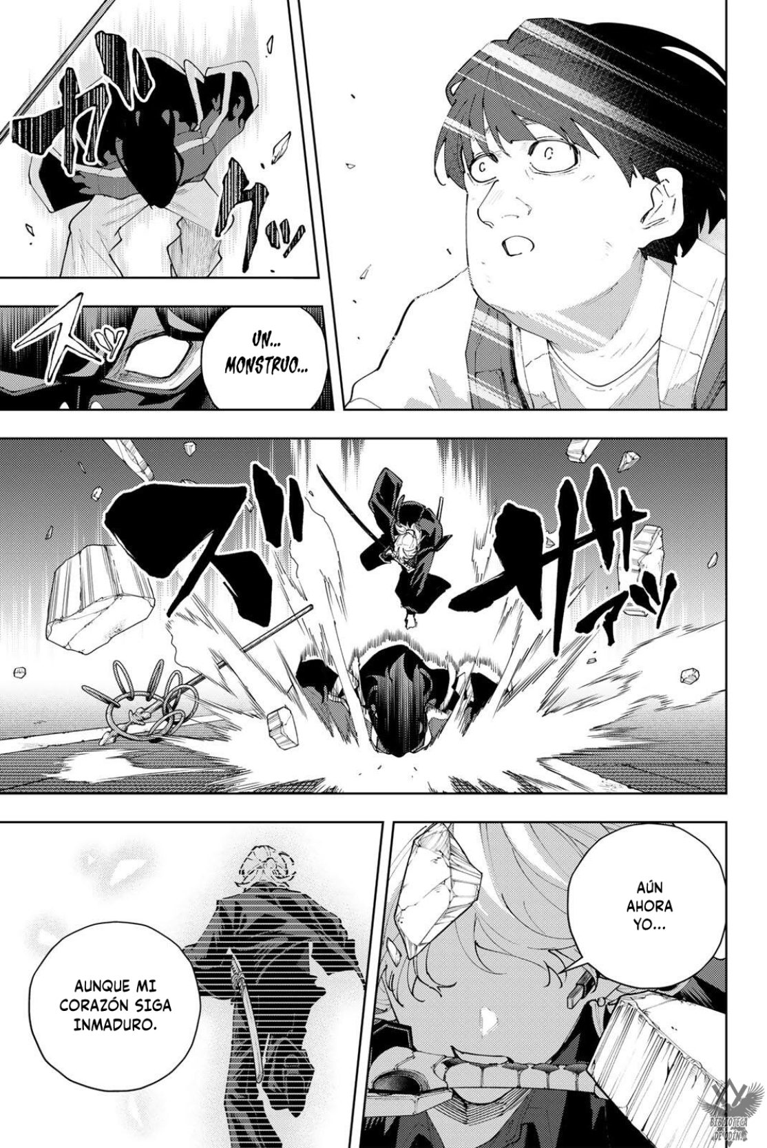 K-9: Keishichou Kouanbu Kouan Dai-9-Ka Inou Taisaku Gakari Capitulo 51 página 21
