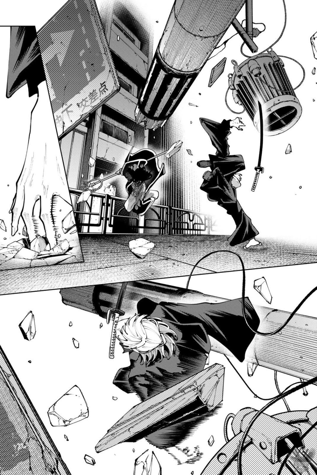 K-9: Keishichou Kouanbu Kouan Dai-9-Ka Inou Taisaku Gakari Capitulo 51 página 6