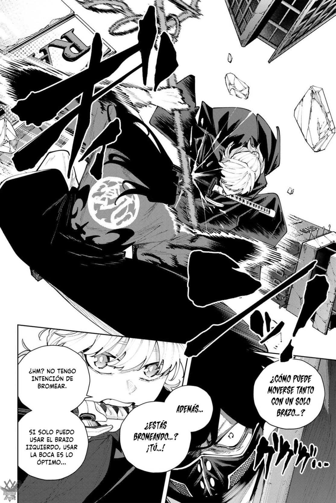 K-9: Keishichou Kouanbu Kouan Dai-9-Ka Inou Taisaku Gakari Capitulo 51 página 7