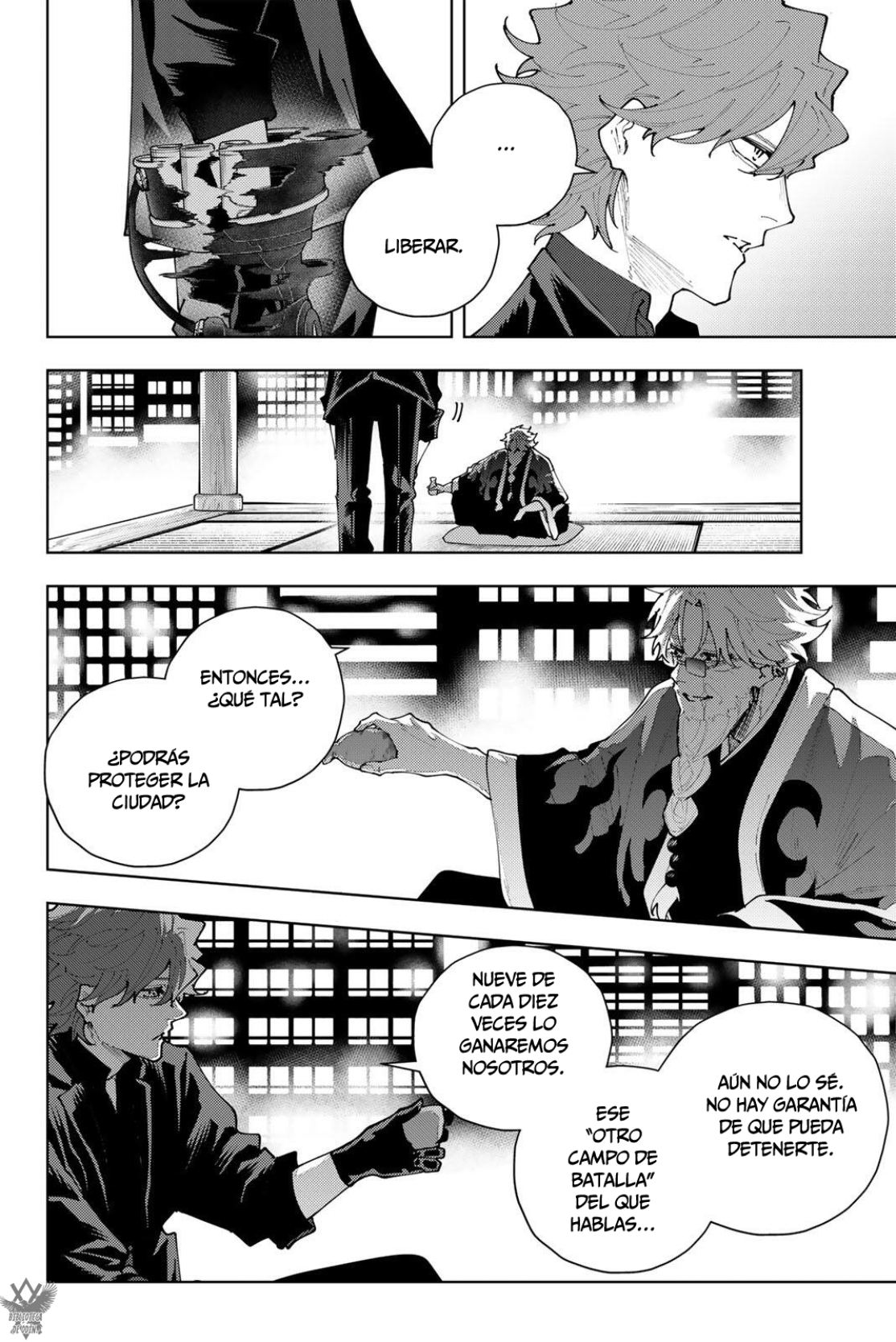 K-9: Keishichou Kouanbu Kouan Dai-9-Ka Inou Taisaku Gakari Capitulo 52 página 11