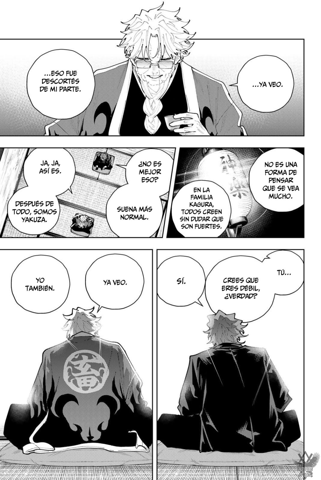 K-9: Keishichou Kouanbu Kouan Dai-9-Ka Inou Taisaku Gakari Capitulo 52 página 14
