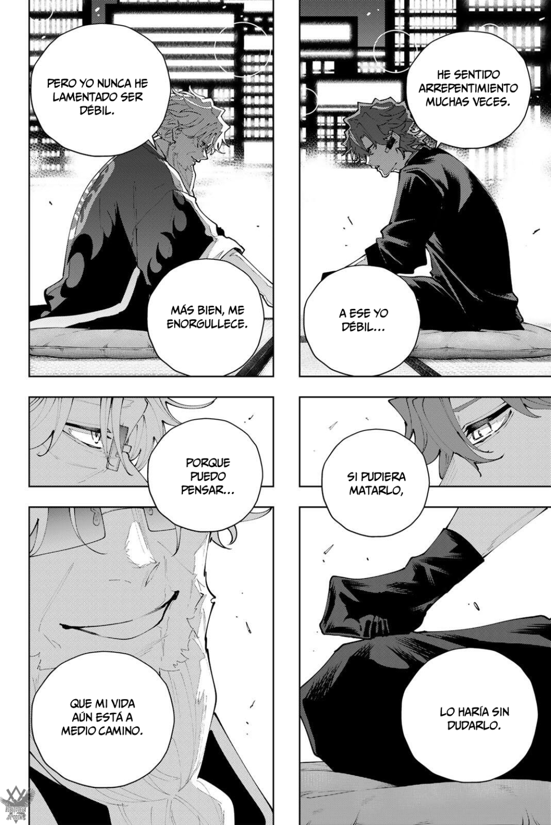 K-9: Keishichou Kouanbu Kouan Dai-9-Ka Inou Taisaku Gakari Capitulo 52 página 15