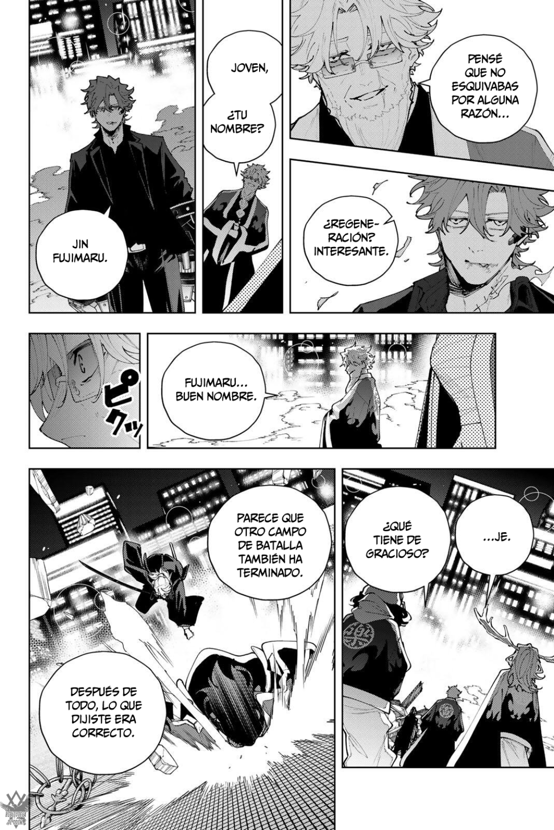 K-9: Keishichou Kouanbu Kouan Dai-9-Ka Inou Taisaku Gakari Capitulo 52 página 20