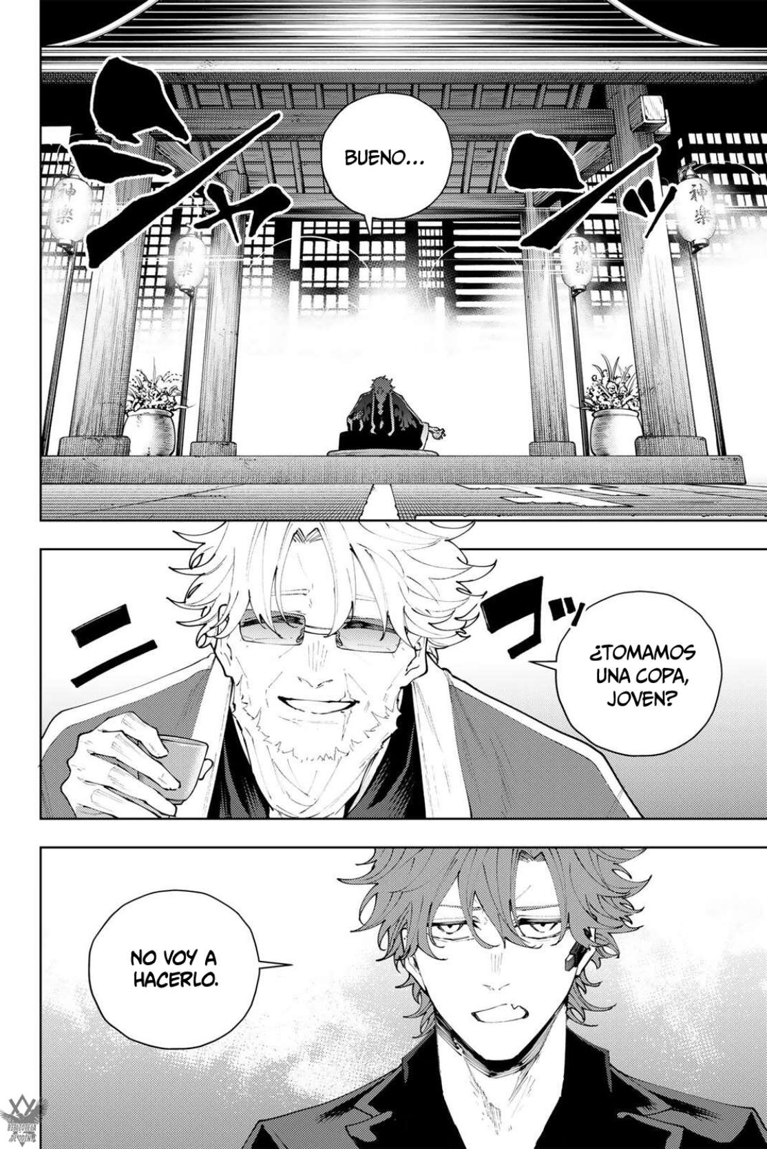 K-9: Keishichou Kouanbu Kouan Dai-9-Ka Inou Taisaku Gakari Capitulo 52 página 5