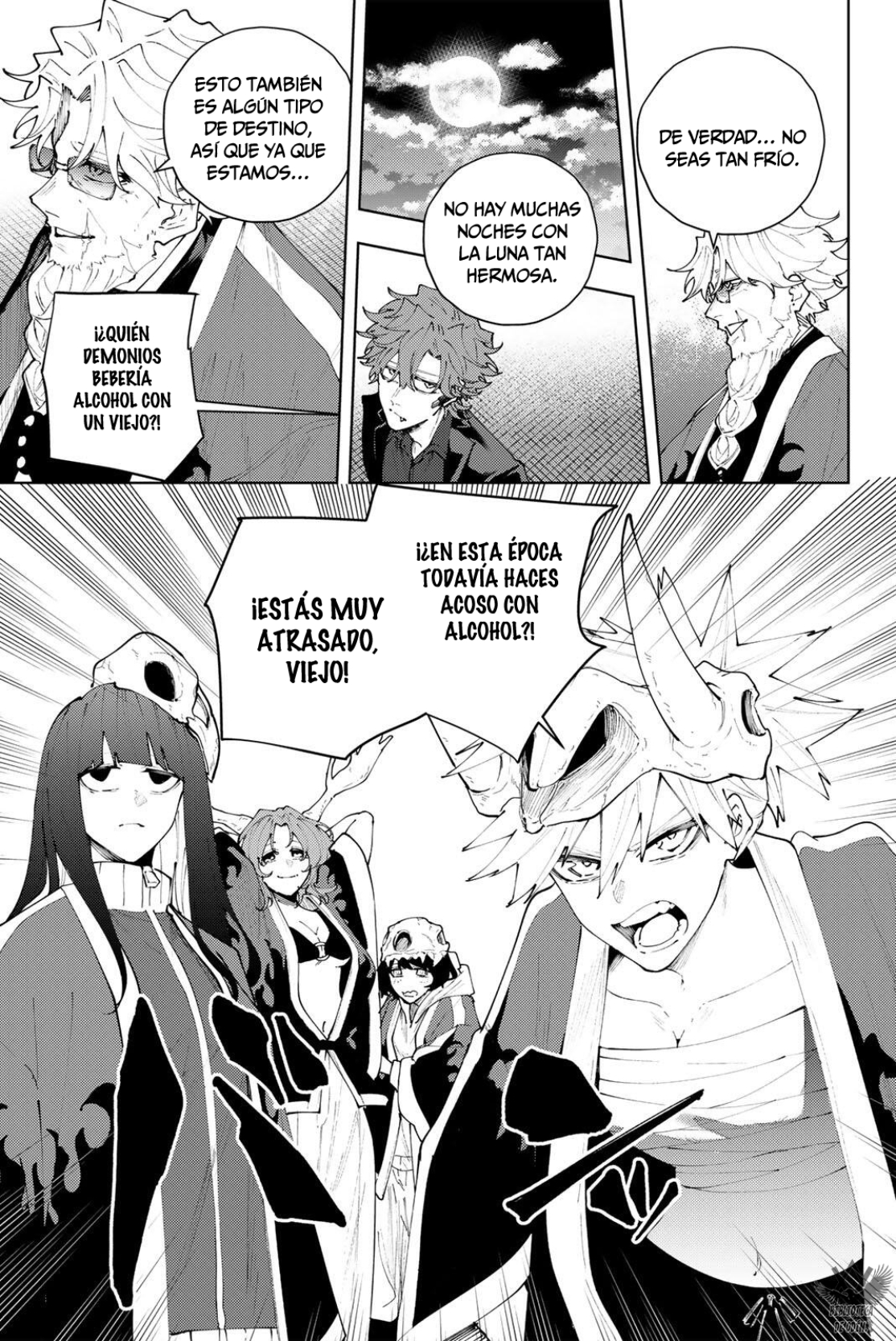 K-9: Keishichou Kouanbu Kouan Dai-9-Ka Inou Taisaku Gakari Capitulo 52 página 6