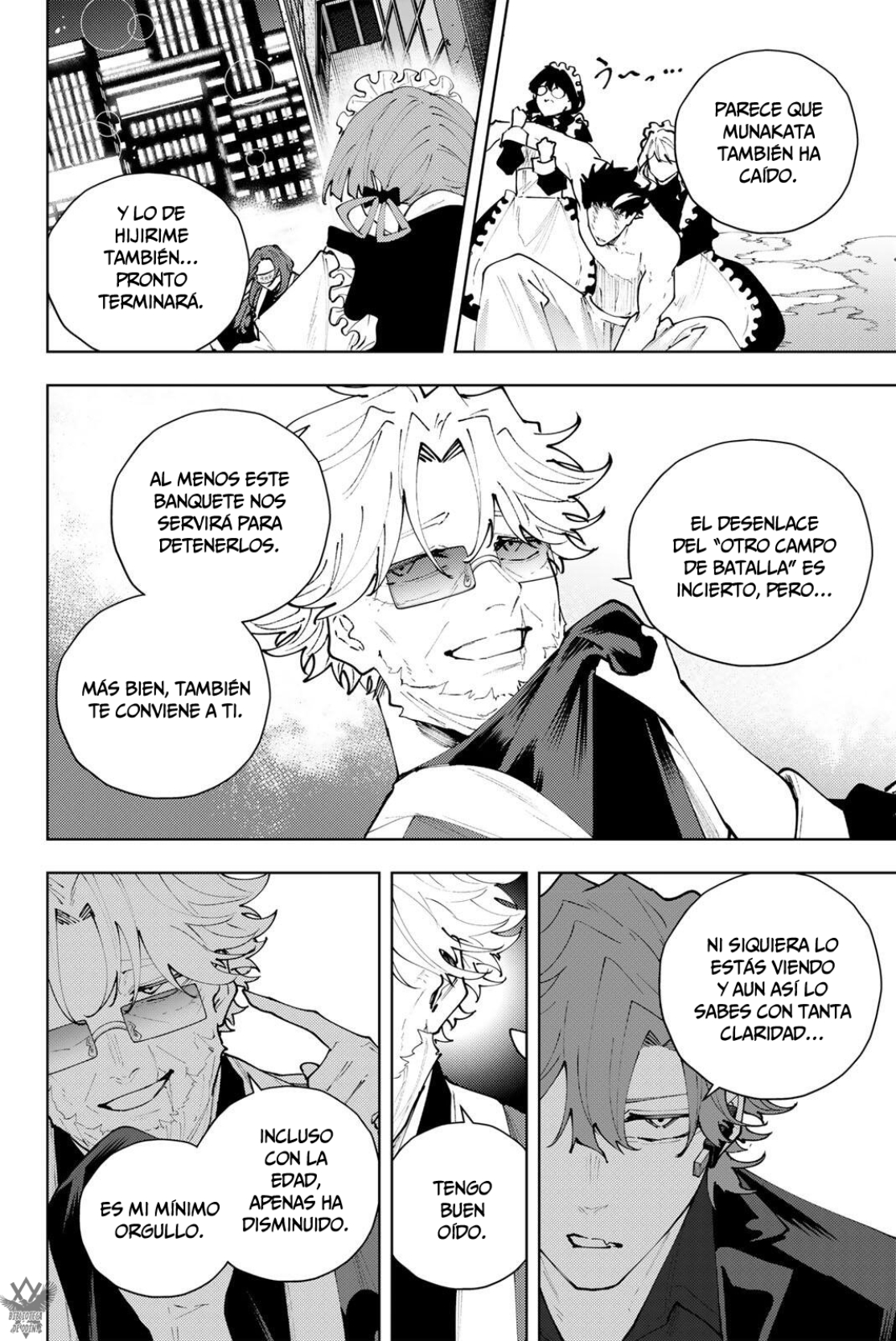 K-9: Keishichou Kouanbu Kouan Dai-9-Ka Inou Taisaku Gakari Capitulo 52 página 9