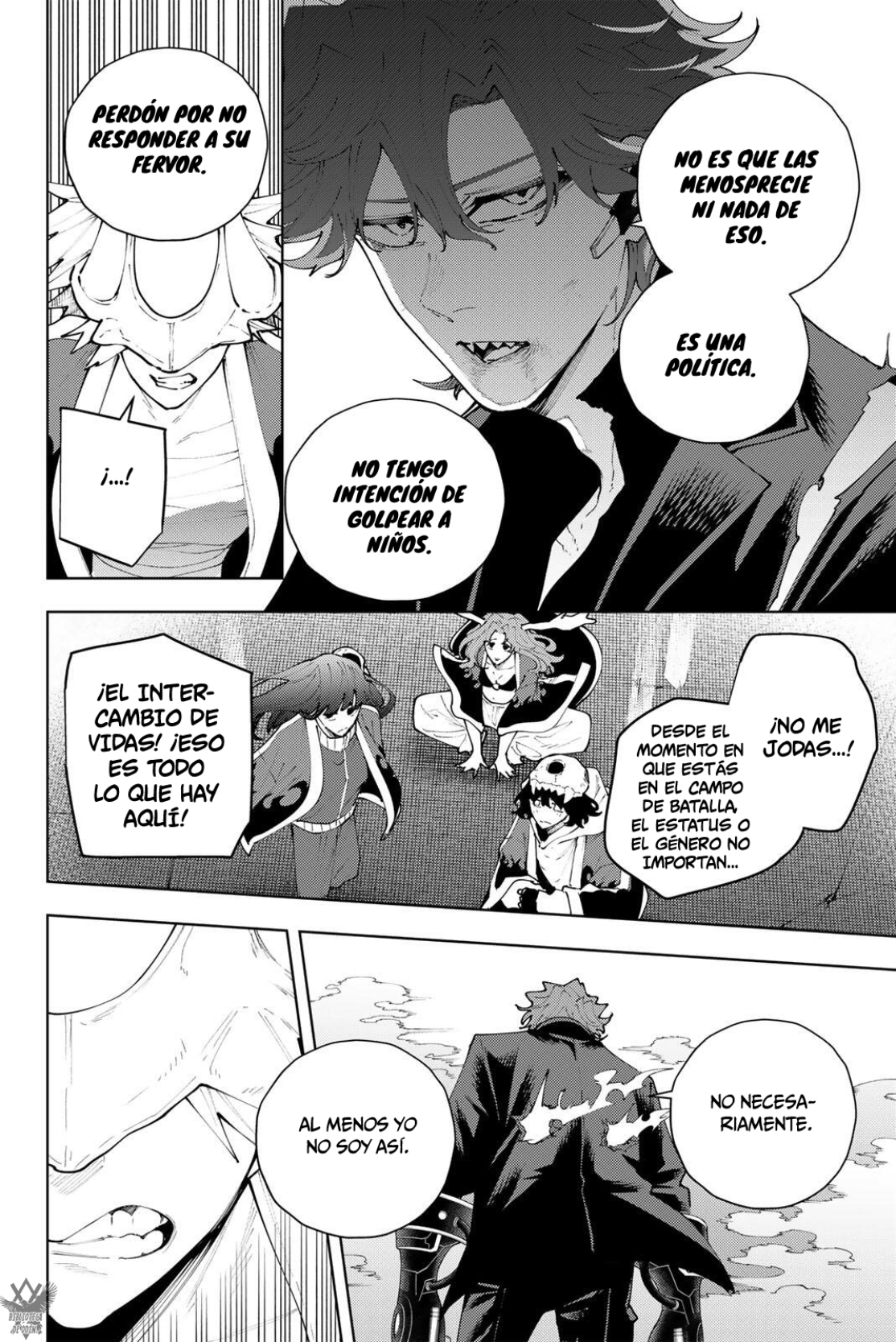 K-9: Keishichou Kouanbu Kouan Dai-9-Ka Inou Taisaku Gakari Capitulo 53 página 17