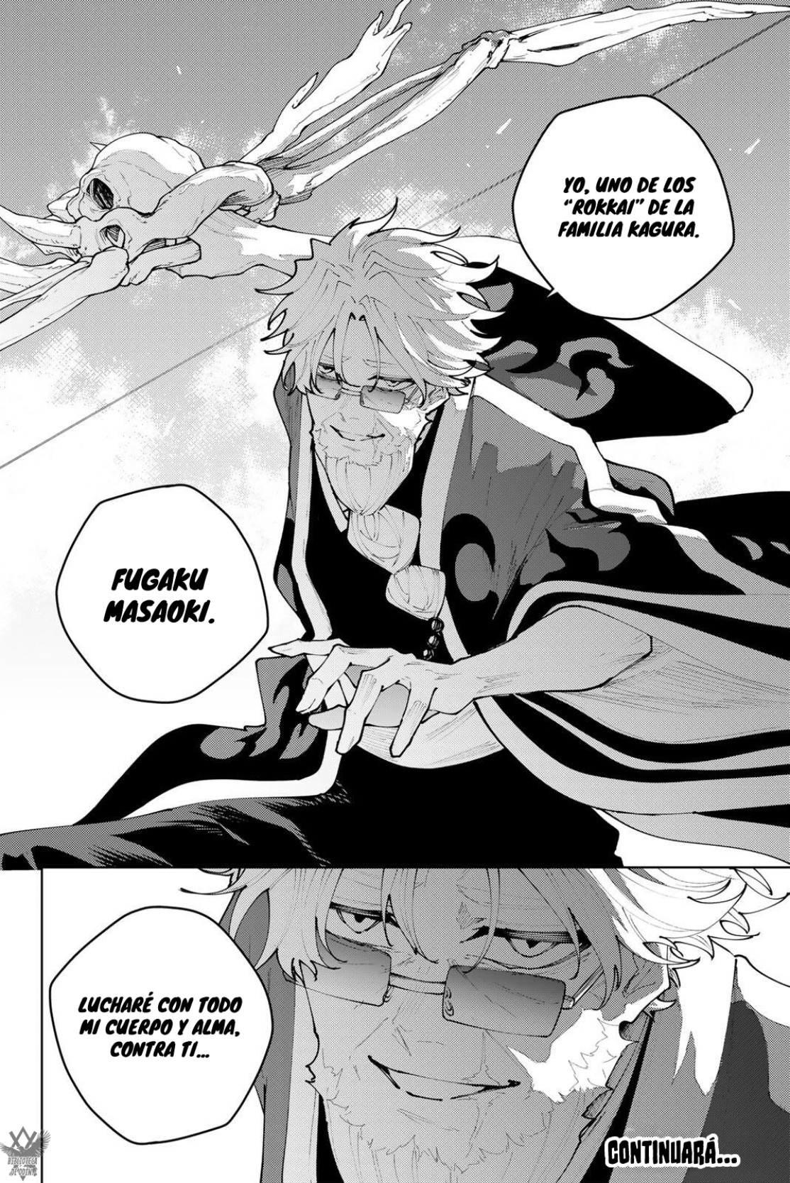 K-9: Keishichou Kouanbu Kouan Dai-9-Ka Inou Taisaku Gakari Capitulo 53 página 23