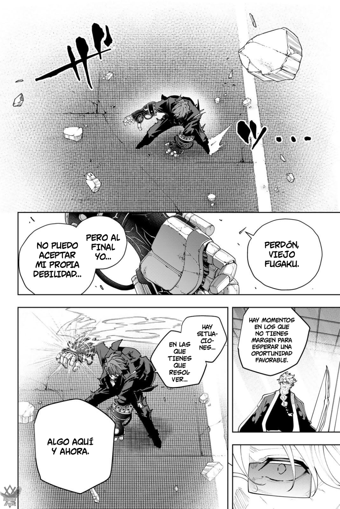 K-9: Keishichou Kouanbu Kouan Dai-9-Ka Inou Taisaku Gakari Capitulo 54 página 21