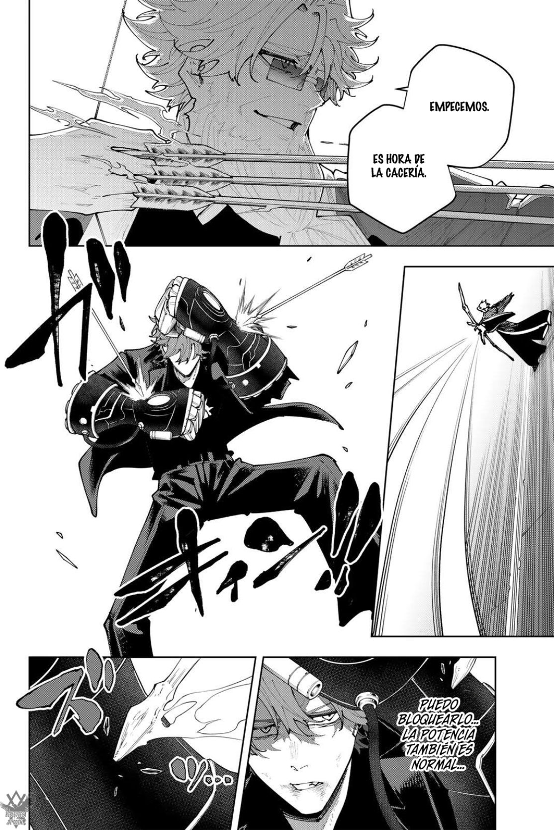 K-9: Keishichou Kouanbu Kouan Dai-9-Ka Inou Taisaku Gakari Capitulo 54 página 5