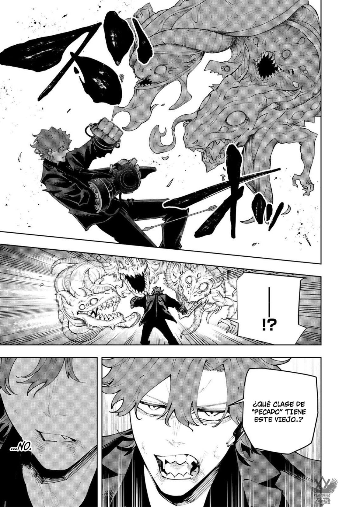 K-9: Keishichou Kouanbu Kouan Dai-9-Ka Inou Taisaku Gakari Capitulo 54 página 6