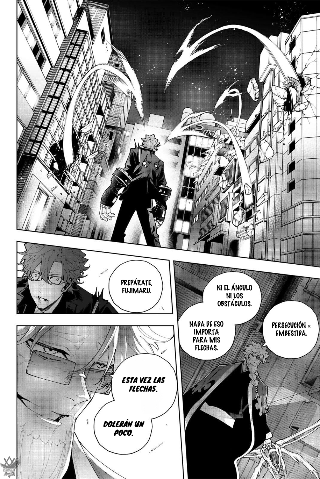 K-9: Keishichou Kouanbu Kouan Dai-9-Ka Inou Taisaku Gakari Capitulo 54 página 9