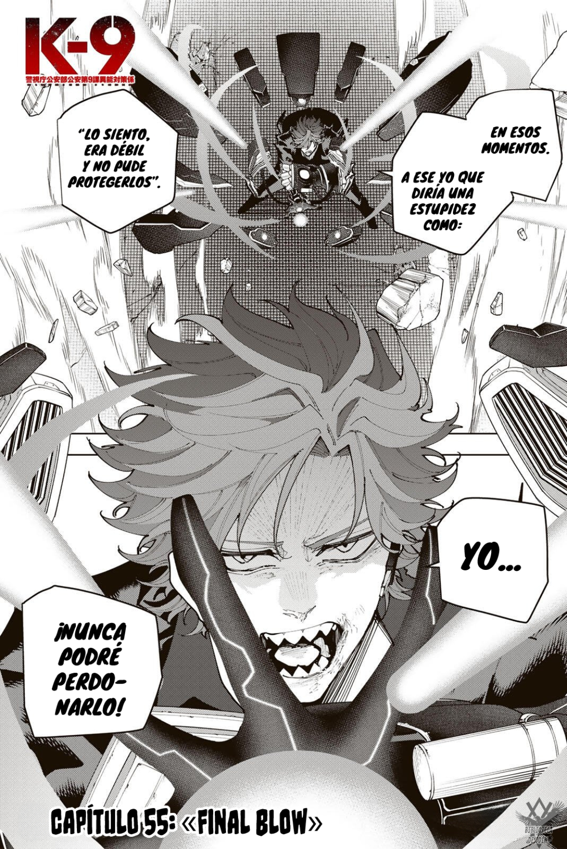 K-9: Keishichou Kouanbu Kouan Dai-9-Ka Inou Taisaku Gakari Capitulo 55 página 2