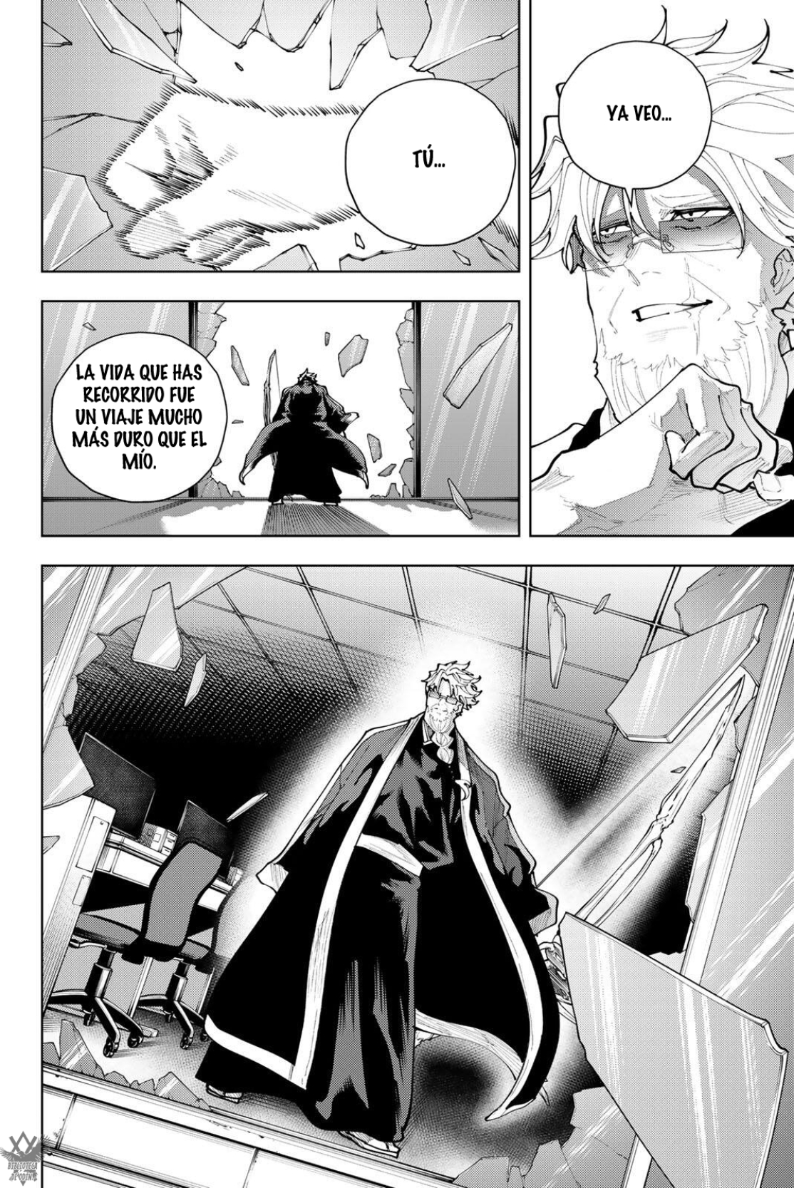 K-9: Keishichou Kouanbu Kouan Dai-9-Ka Inou Taisaku Gakari Capitulo 55 página 5