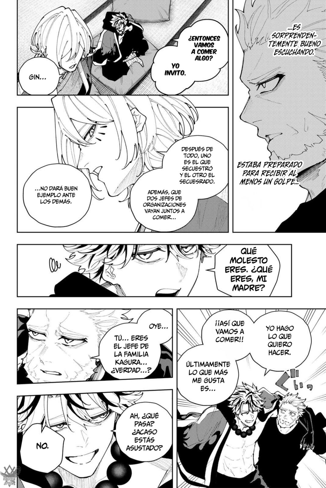 K-9: Keishichou Kouanbu Kouan Dai-9-Ka Inou Taisaku Gakari Capitulo 56 página 12
