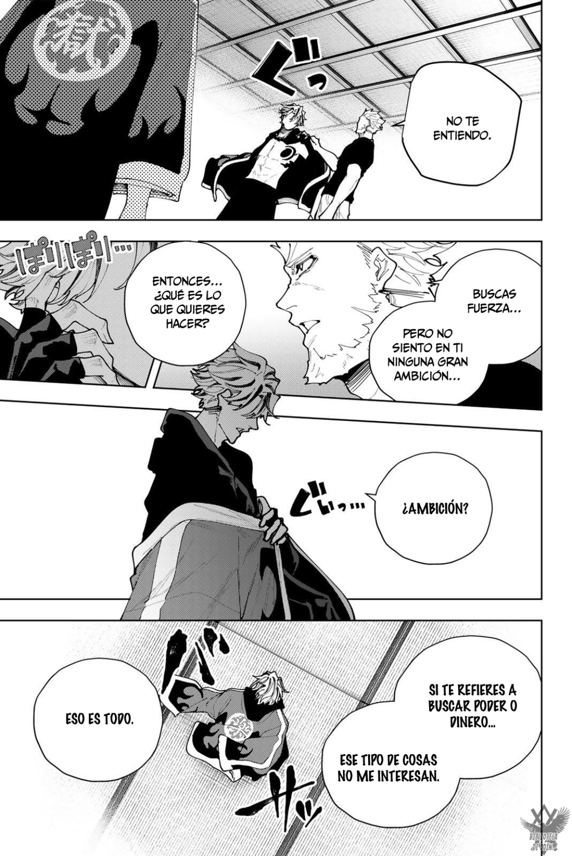 K-9: Keishichou Kouanbu Kouan Dai-9-Ka Inou Taisaku Gakari Capitulo 56 página 13