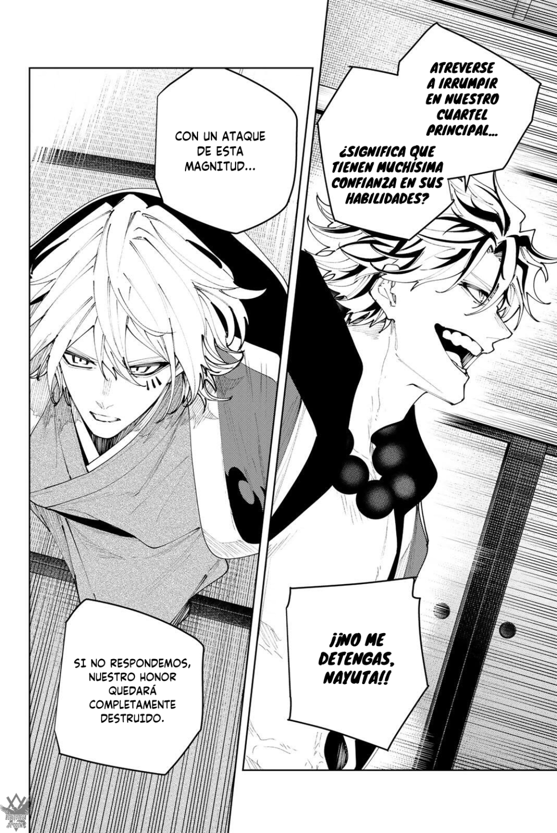 K-9: Keishichou Kouanbu Kouan Dai-9-Ka Inou Taisaku Gakari Capitulo 56 página 19