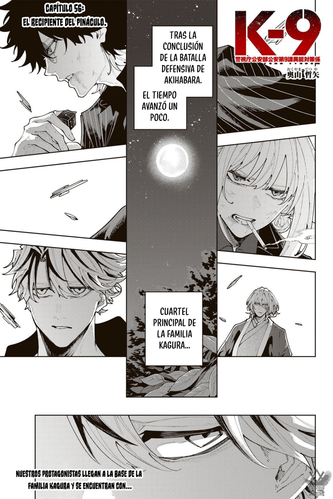 K-9: Keishichou Kouanbu Kouan Dai-9-Ka Inou Taisaku Gakari Capitulo 56 página 4