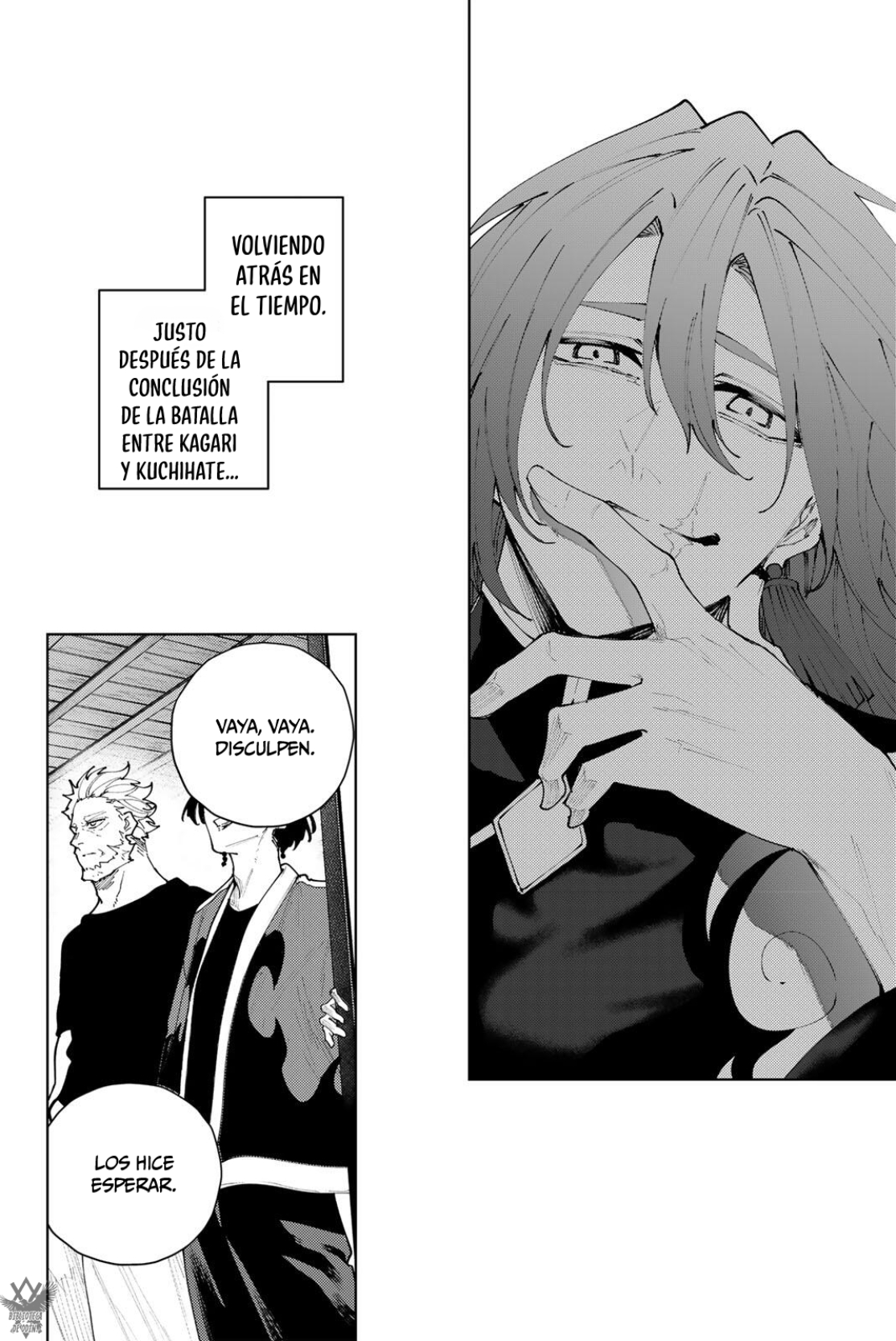 K-9: Keishichou Kouanbu Kouan Dai-9-Ka Inou Taisaku Gakari Capitulo 56 página 6