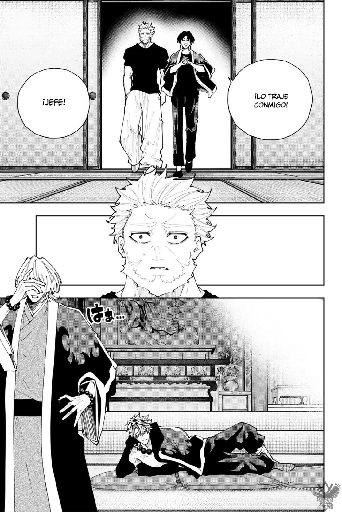 K-9: Keishichou Kouanbu Kouan Dai-9-Ka Inou Taisaku Gakari Capitulo 56 página 7