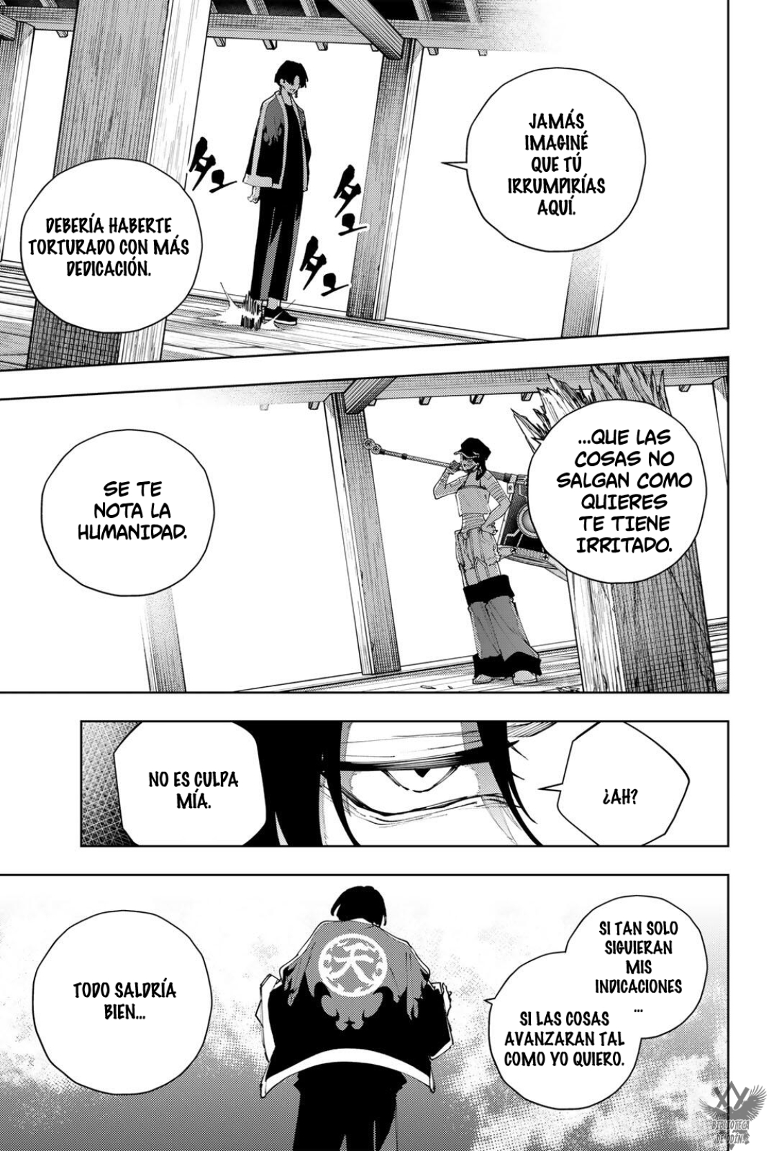 K-9: Keishichou Kouanbu Kouan Dai-9-Ka Inou Taisaku Gakari Capitulo 57 página 10