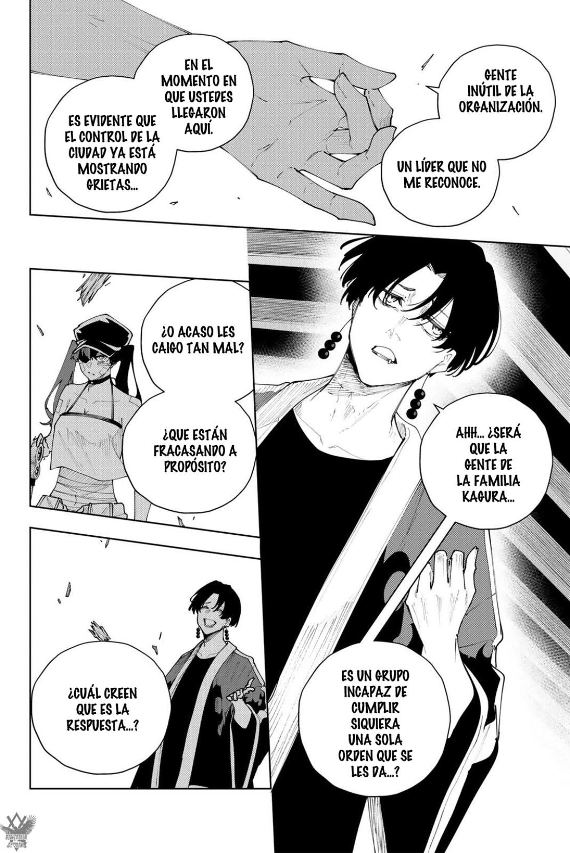 K-9: Keishichou Kouanbu Kouan Dai-9-Ka Inou Taisaku Gakari Capitulo 57 página 11