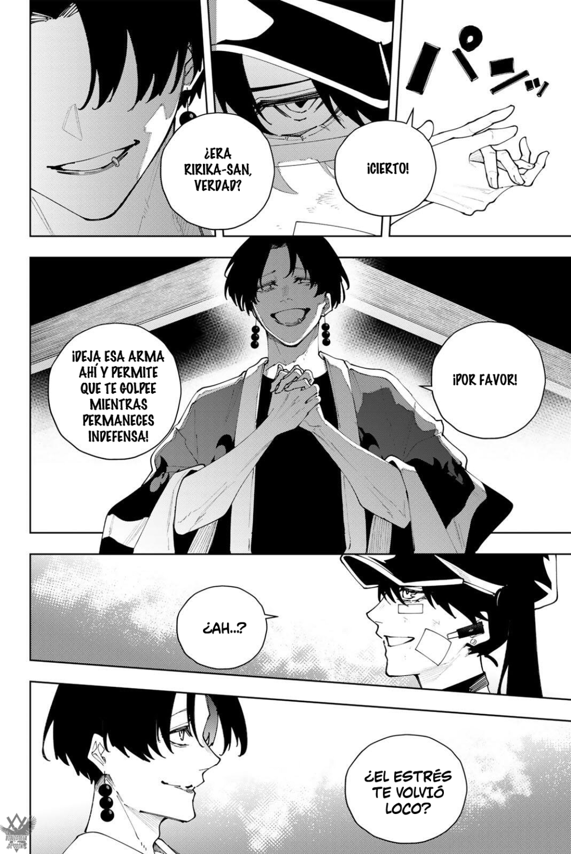 K-9: Keishichou Kouanbu Kouan Dai-9-Ka Inou Taisaku Gakari Capitulo 57 página 13