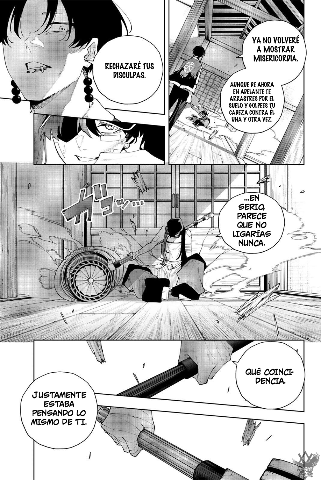 K-9: Keishichou Kouanbu Kouan Dai-9-Ka Inou Taisaku Gakari Capitulo 57 página 16