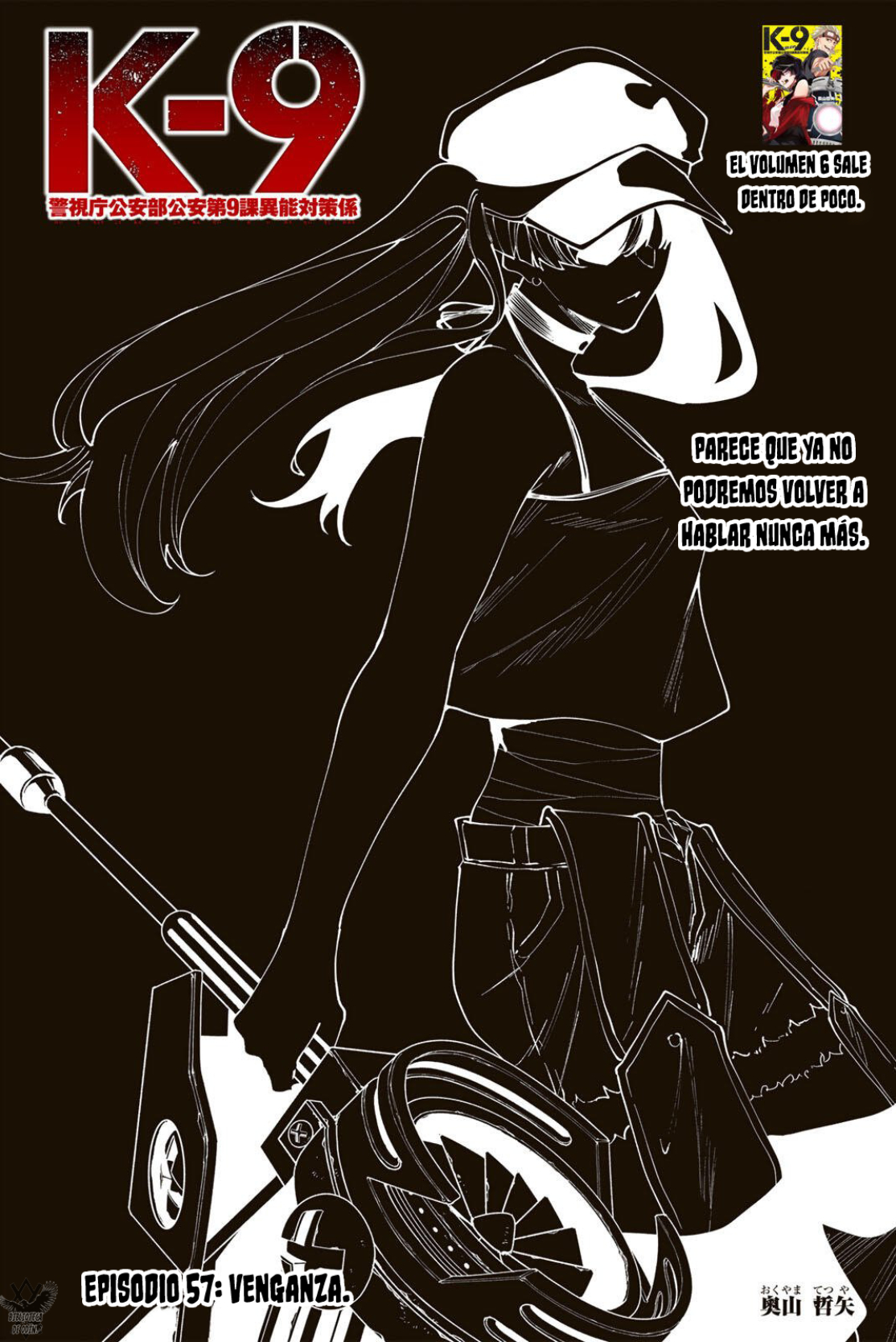 K-9: Keishichou Kouanbu Kouan Dai-9-Ka Inou Taisaku Gakari Capitulo 57 página 5