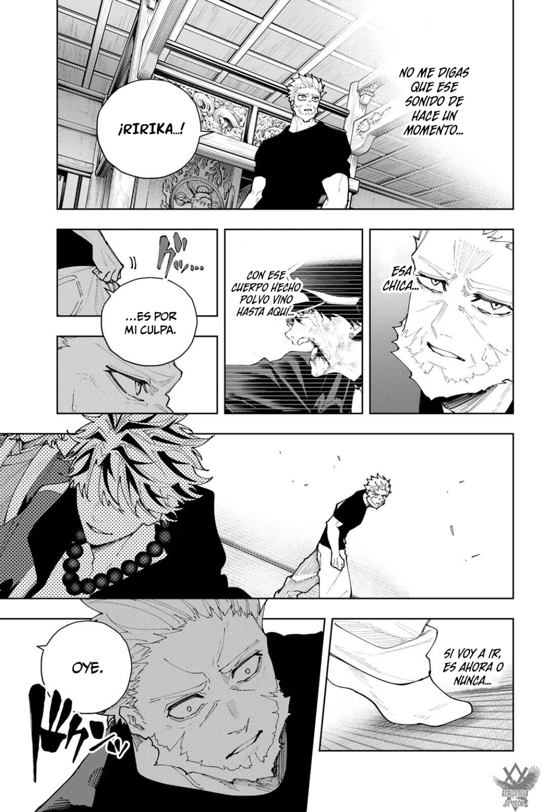 K-9: Keishichou Kouanbu Kouan Dai-9-Ka Inou Taisaku Gakari Capitulo 57 página 6