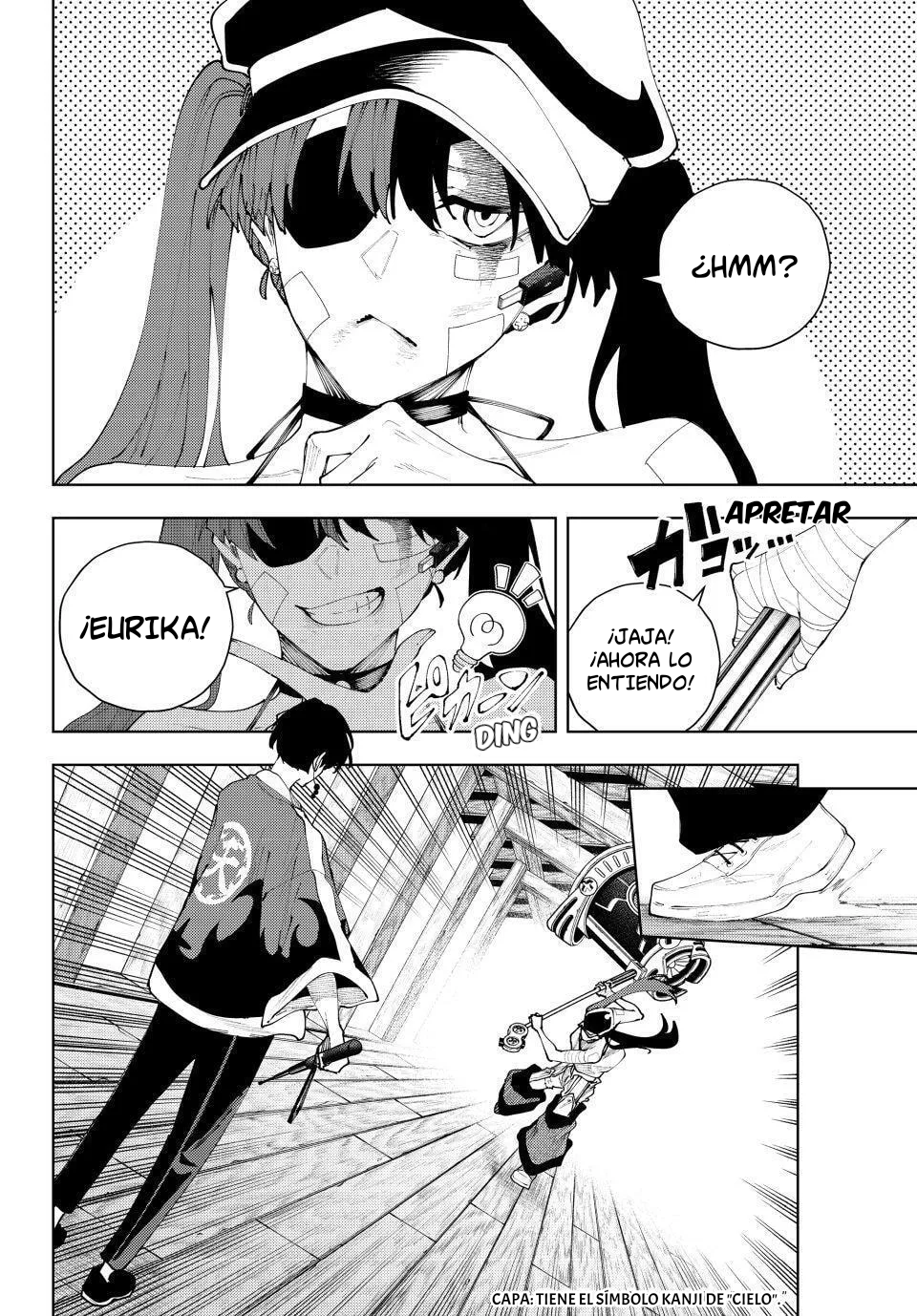 K-9: Keishichou Kouanbu Kouan Dai-9-Ka Inou Taisaku Gakari Capitulo 58 página 5