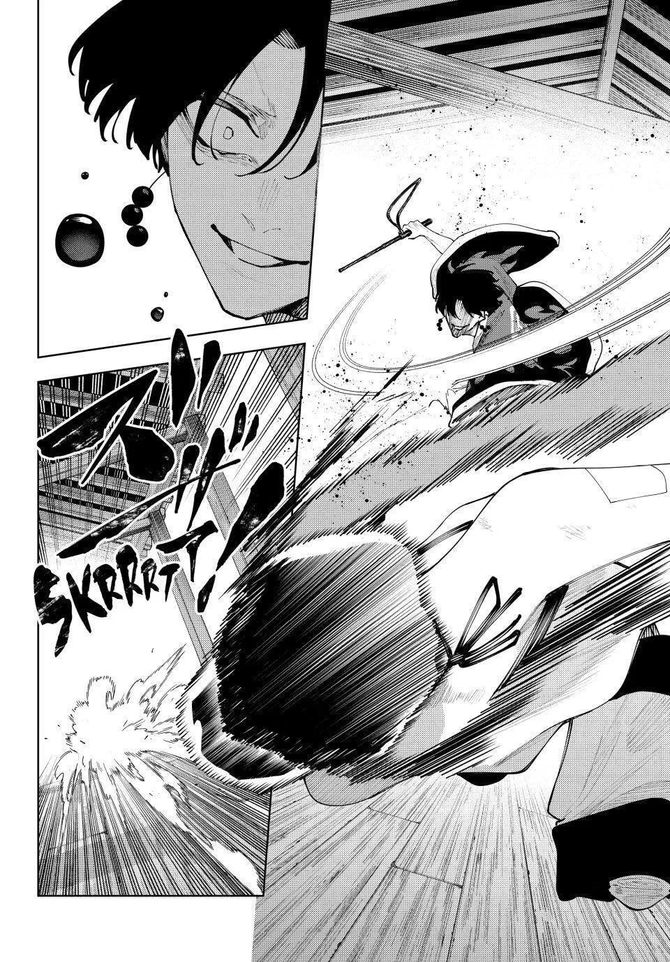 K-9: Keishichou Kouanbu Kouan Dai-9-Ka Inou Taisaku Gakari Capitulo 58 página 9