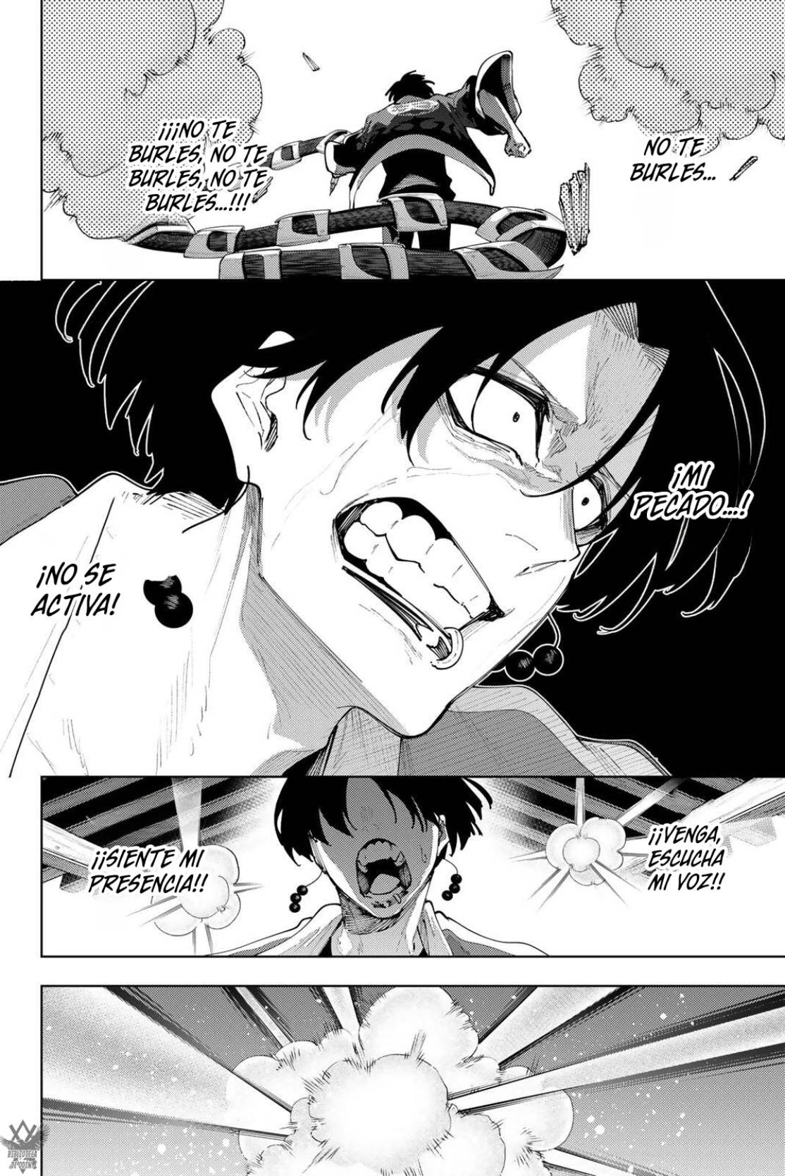 K-9: Keishichou Kouanbu Kouan Dai-9-Ka Inou Taisaku Gakari Capitulo 59 página 11